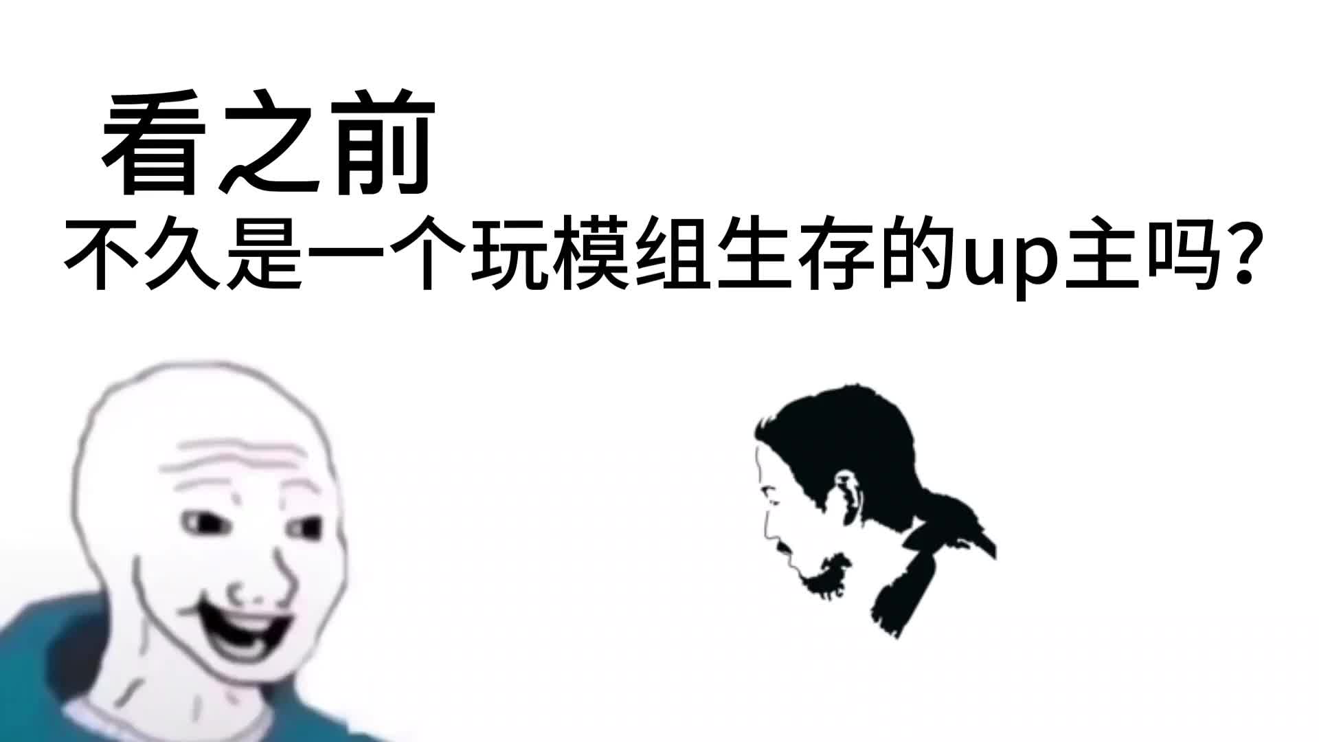 nor叔遗忘之海手机版honor是什么牌子的手机