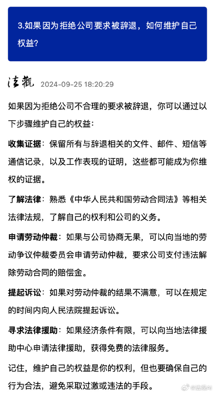 苹果未删版观后范冰冰电影苹果努努-第1张图片-太平洋在线下载